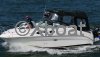 Fiche technique SEA RAY 255 SUNDANCER