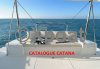 Catamaran d'occasion BALI 4.1