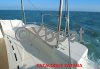 Catamaran d'occasion BALI 4.1