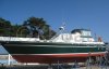 Bateau à Moteurs d'occasion VEDETTE ALUMINIUM PLAISANCE 