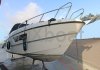 Bateau à Moteurs d'occasion QUICKSILVER ACTIV 805 CRUISER